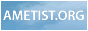 Soutenez AMETIST.ORG - Aide aux enfants malades, aide aux familles
